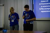 Финал очного этапа Всероссийского конкурса технических проектов «Композит»