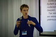 Финал очного этапа Всероссийского конкурса технических проектов «Композит»