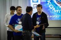 Финал очного этапа Всероссийского конкурса технических проектов «Композит»