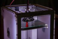 Открытие очного этапа Всероссийского конкурса технических проектов «Композит»