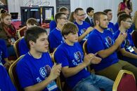 Открытие очного этапа Всероссийского конкурса технических проектов «Композит»
