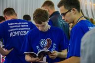 Открытие очного этапа Всероссийского конкурса технических проектов «Композит»