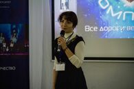 Открытие очного этапа Всероссийского конкурса технических проектов «Композит»