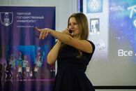 Открытие очного этапа Всероссийского конкурса технических проектов «Композит»