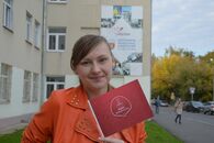 Волонтеры ТвГУ приняли участие во Всероссийской акции «1000 дней до начала Чемпионата мира по футболу FIFA 2018 в России»