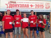 «Крым. Донузлав – 2015»