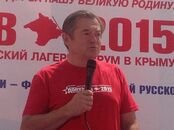 «Крым. Донузлав – 2015»