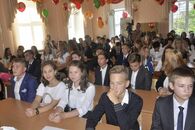 День знаний в Академической гимназии ТвГУ