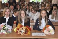 День знаний в Академической гимназии ТвГУ