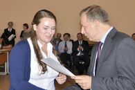 День знаний в Академической гимназии ТвГУ