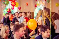 День знаний в Академической гимназии ТвГУ