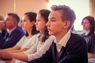 День знаний в Академической гимназии ТвГУ