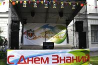 Тверской государственный университет открыл новый учебный год