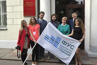 Тверской государственный университет открыл новый учебный год