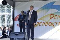 Тверской государственный университет открыл новый учебный год