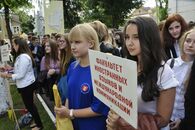 Тверской государственный университет открыл новый учебный год