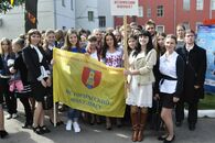 Тверской государственный университет открыл новый учебный год