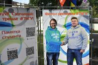 Тверской государственный университет открыл новый учебный год