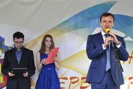 Тверской государственный университет открыл новый учебный год