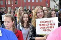 Тверской государственный университет открыл новый учебный год