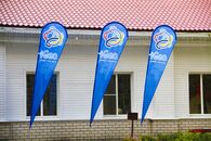 Открытие 12-ой Международной географической олимпиады iGeo 2015