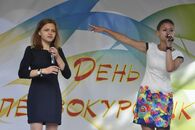 Тверской государственный университет открыл новый учебный год