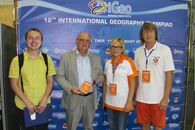 Открытие 12-ой Международной географической олимпиады iGeo 2015