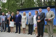 Открытие 12-ой Международной географической олимпиады iGeo 2015