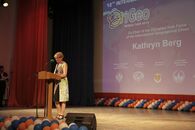 Открытие 12-ой Международной географической олимпиады iGeo 2015