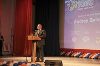 Открытие 12-ой Международной географической олимпиады iGeo 2015