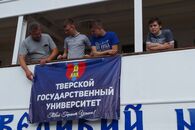 ТвГУ - участник сбор-похода «Молодежь на марше»