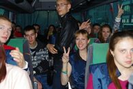 ТвГУ - участник сбор-похода «Молодежь на марше»