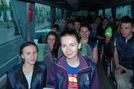 ТвГУ - участник сбор-похода «Молодежь на марше»