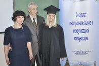 Вручение дипломов выпускникам факультета иностранных языков и международной коммуникации