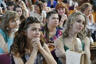 Вручение дипломов выпускникам Института педагогического образования