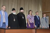 Вручение дипломов выпускникам Института педагогического образования