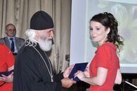 Вручение дипломов выпускникам Института педагогического образования