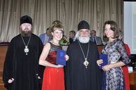 Вручение дипломов выпускникам Института педагогического образования