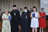 Вручение дипломов выпускникам Института педагогического образования