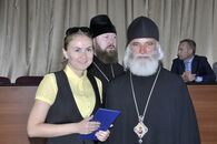 Вручение дипломов выпускникам Института педагогического образования