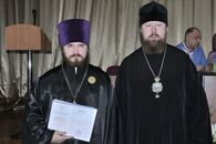 Вручение дипломов выпускникам Института педагогического образования