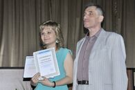 Вручение дипломов выпускникам Института педагогического образования