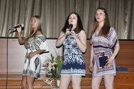 Вручение дипломов выпускникам Института педагогического образования