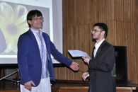 Вручение дипломов выпускникам Института педагогического образования