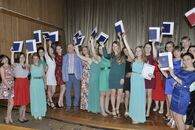 Вручение дипломов выпускникам Института педагогического образования