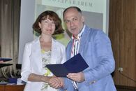 Вручение дипломов выпускникам Института педагогического образования