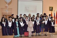 Вручение дипломов выпускникам исторического факультета