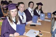 Вручение дипломов выпускникам исторического факультета