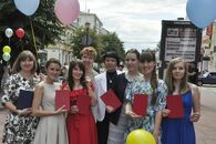 Вручение дипломов выпускникам исторического факультета