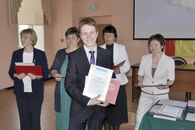 Вручение дипломов выпускникам исторического факультета